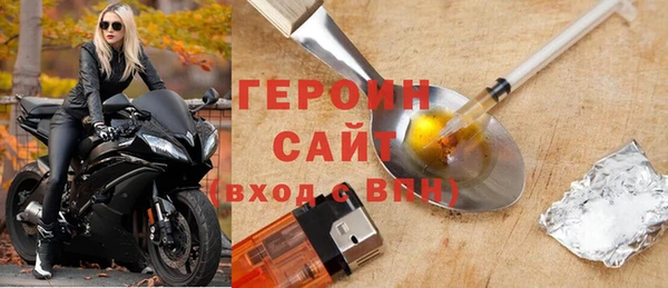 кокаин Верхнеуральск